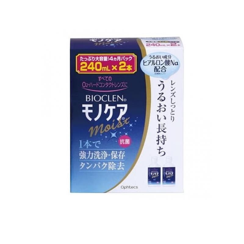 6～10個書き割り まとめ買い株式会社オフテクス オフテクス バイオクレン モノ世話をする モイスト 240ml×2本