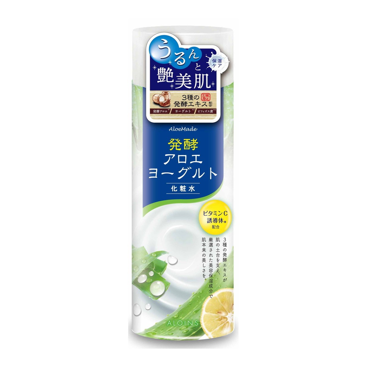 6～10個セット まとめ買い アロインス化粧品 アロエメイド 発酵アロエヨーグルト 化粧水 200mL