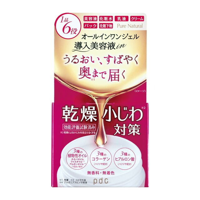 6～10個セット まとめ買い 株式会社pdc ピュアナチュラル(pdc) pdc ピュアナチュラル オールインワン オイルジェル 100g