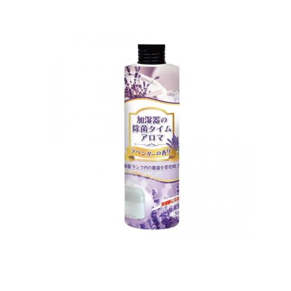 売れ筋 在庫あり  【MB0UMMSR0KR】 限定デザイン