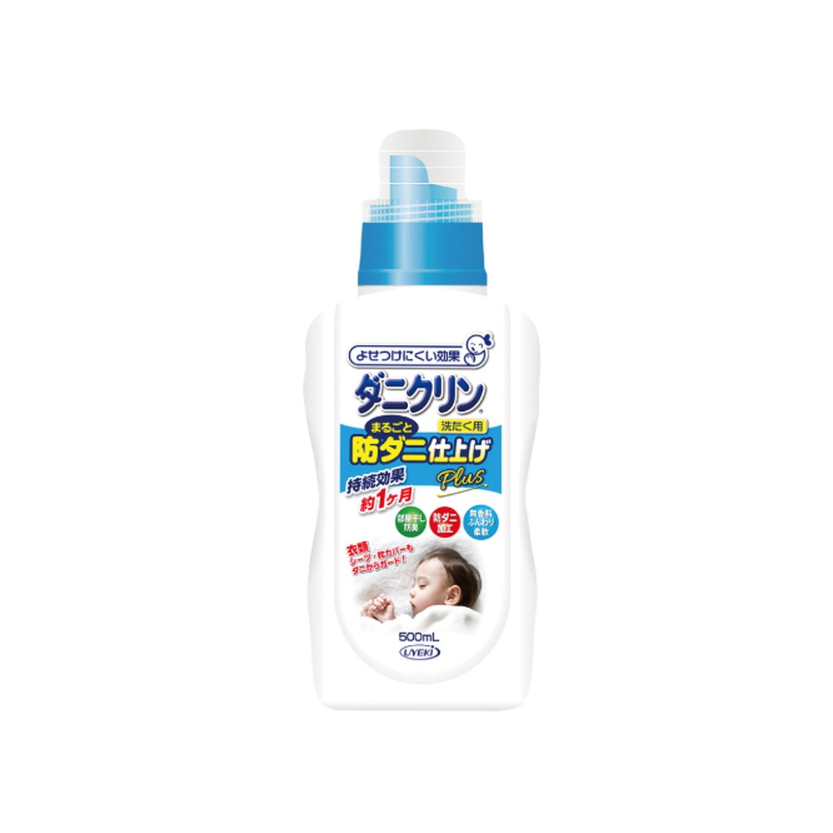 6～10個セット まとめ買いUYEKI ダニクリン まるごと仕上剤Plus 本体 洗濯用 防ダニ仕上げ 500ml｜NicoBase