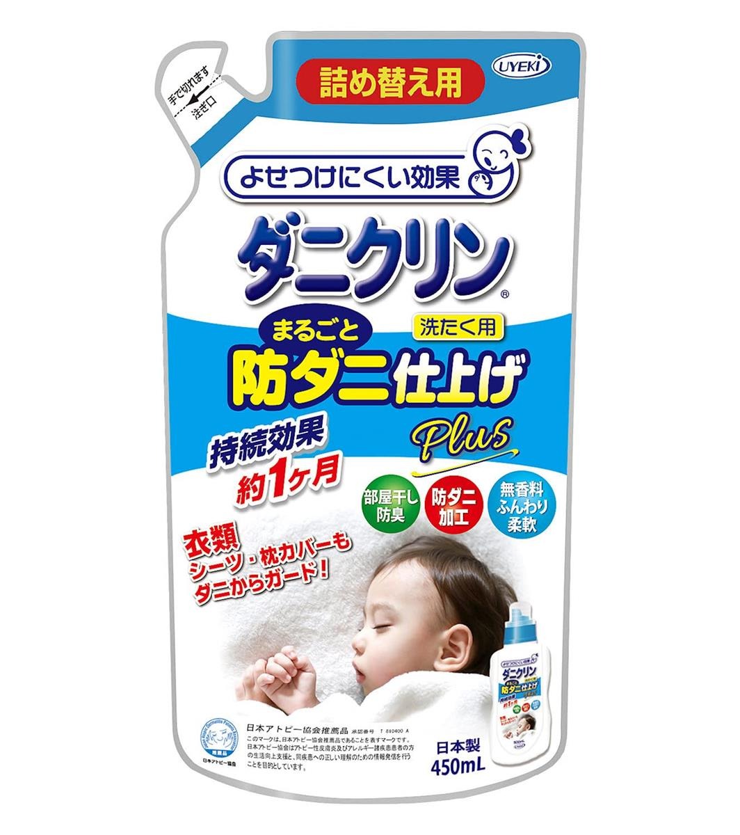 6～10個仕掛ける まとめ買い株式会社UYEKI UYEKI ダニクリン まるごと仕上剤Plus 詰め替え用 450ml