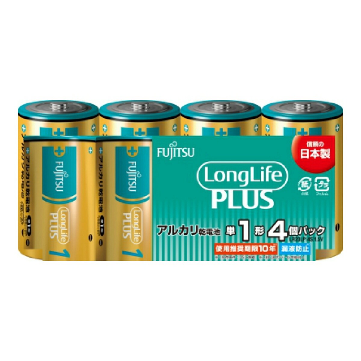6～10個仕掛ける まとめ買いFDK株式会社 FDK 富士通 ロング生存期間 足し加える LR20LP 単1形 4個風呂敷き包み