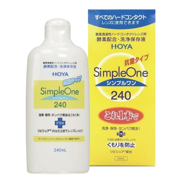 6～10個書き割り まとめ買いHOYA シンプルワン 240ml