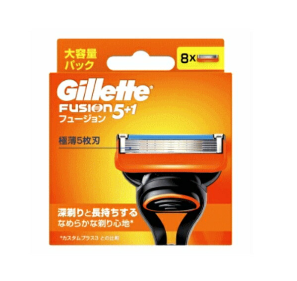 【注文合計3380円以上で注文可能】 P&G Gillette ジレット フュージョン マニュアル ホルダー 替刃 替刃2個または12個 お一人様5点まで