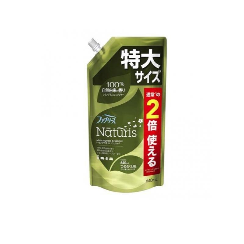 6～10個セット まとめ買い Ｐ＆Ｇジャパン合同会社 P&G ファブリーズ ナチュリス レモングラス & ジンジャー つめかえ用 特大サイズ 640ml