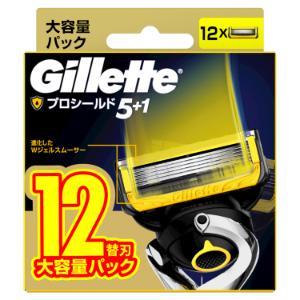 6～10個セット まとめ買いP&G ジレット プロシールド マニュアル ホルダー 替刃セット｜NicoBase
