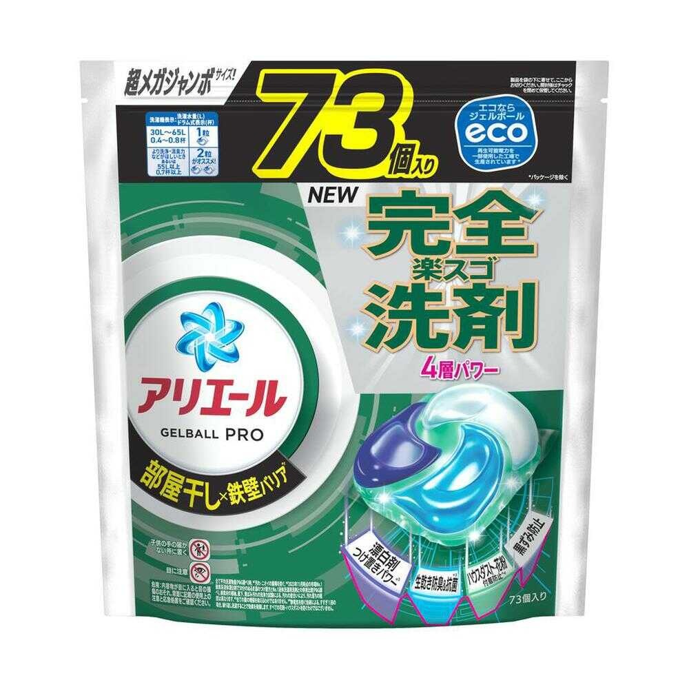 6～10個仕掛ける まとめ買いP\u0026G 蟻叫びごえ ジェルボールプロ 洗い濯ぎ中性洗剤 詰め替え 超メガジャンボ 73個入等（手合いにより異なる）