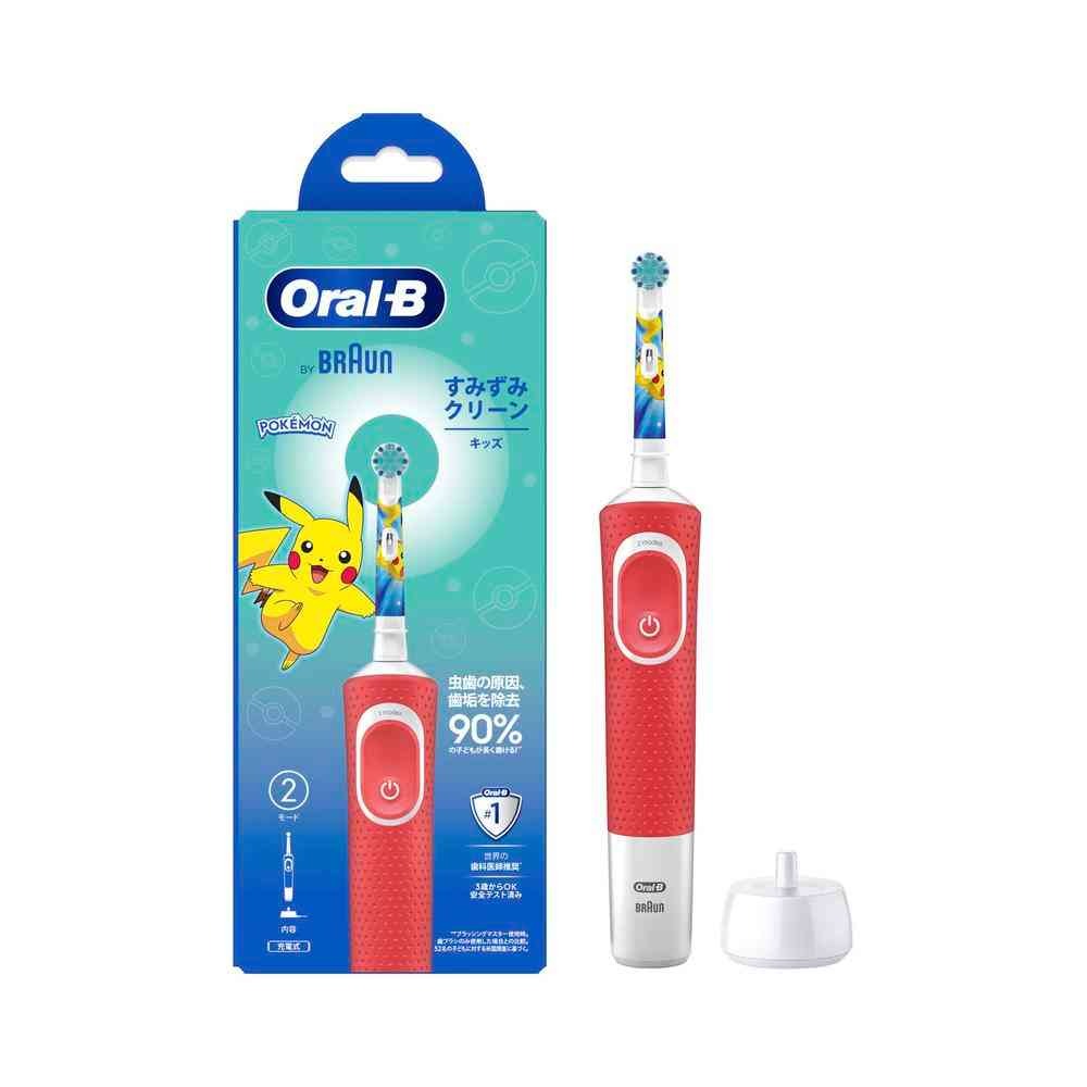 6～10個仕掛ける まとめ買いP\u0026Gジャパン練りあわせる会社組織 Oral-B 口述試験Ｂ 角ずみ喨喨たる キッズ