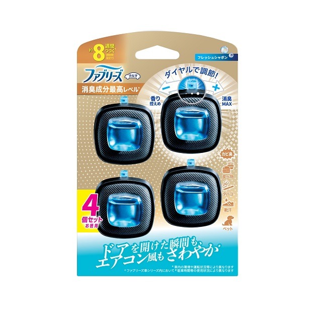 6～10個セット まとめ買い P&G ファブリーズ イージークリップ 消臭成分最高レベル フレッシュシャボン 4個セット 車用消臭芳香剤 2.5ml×4個