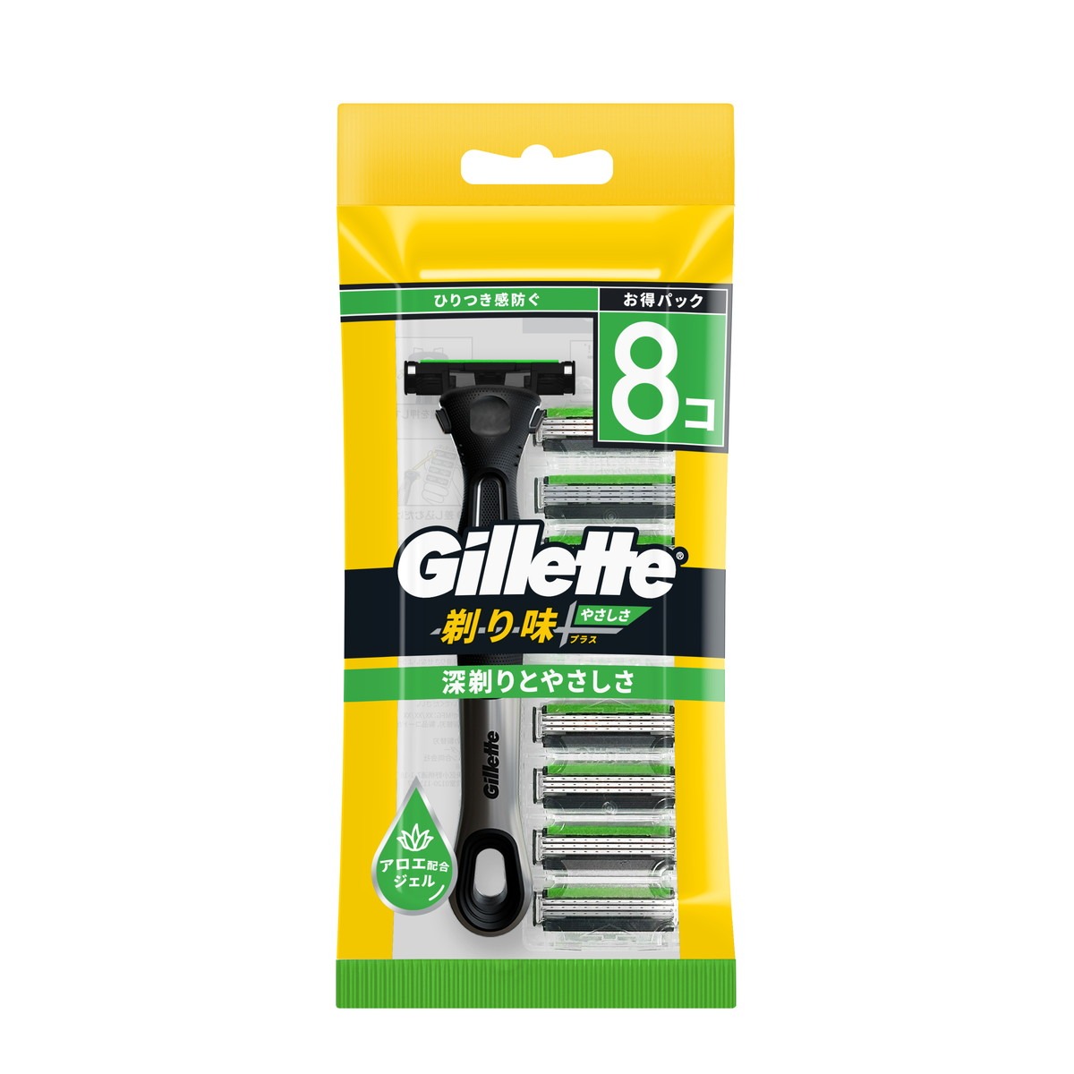 6～10個セット まとめ買い P&G Gillette ジレット 剃り味 +プラス やさしさ 7B ホルダー付 1セット