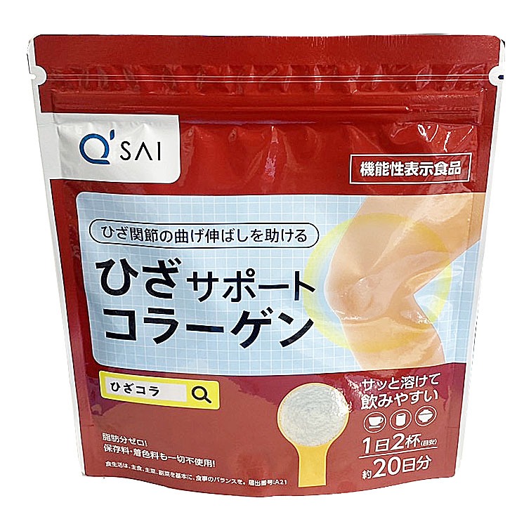 6~10個セット まとめ買いキューサイ ひざサポート コラーゲン 袋 約20日分 100g|NicoBase