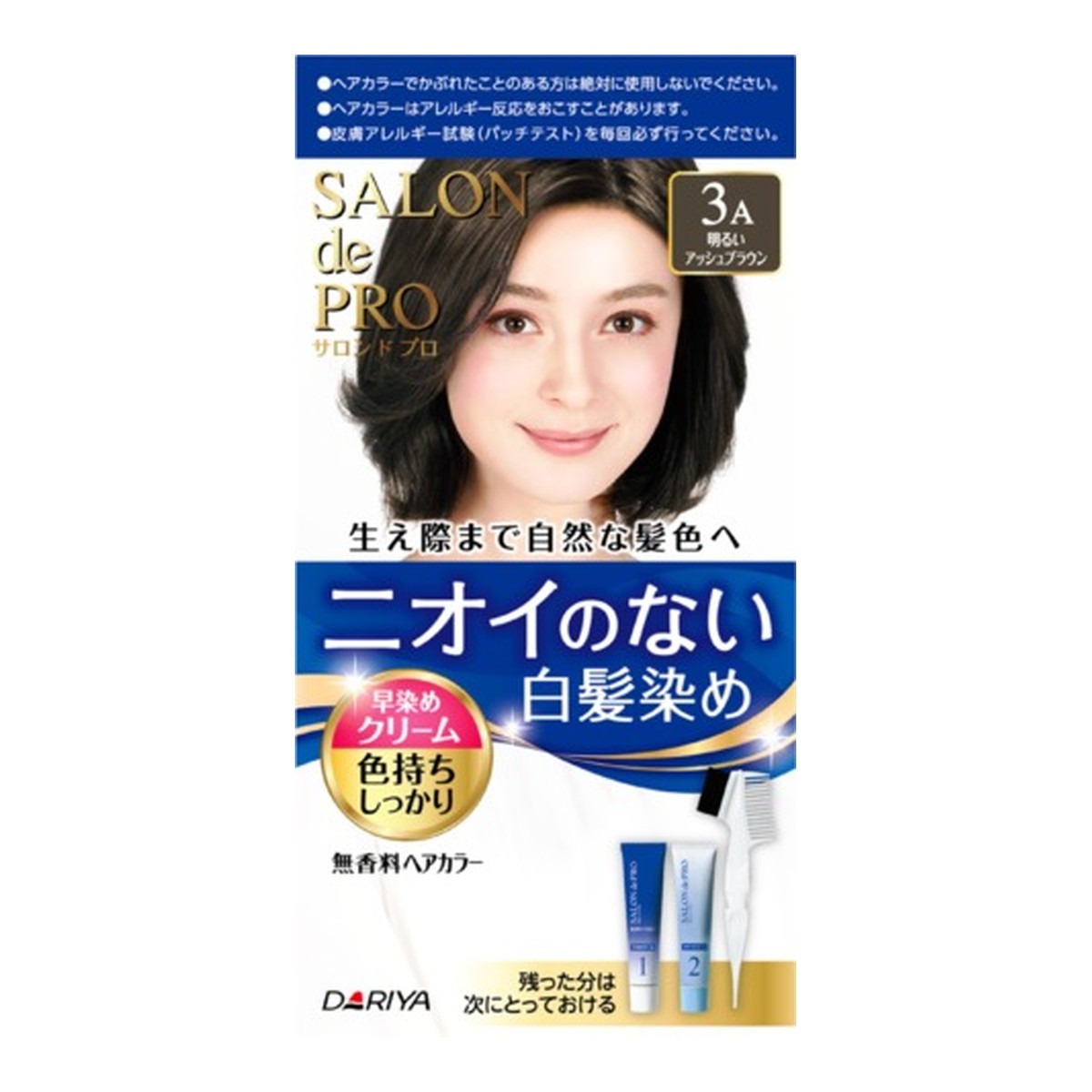 6～10個書き割り まとめ買い株式会社ダリヤ ダリヤ サロンドプロ 無芳ばしさ髪の毛色つや 早染め皮膚軟化剤 白髪用 3A 末たのもしいアッシュブラウン 1個