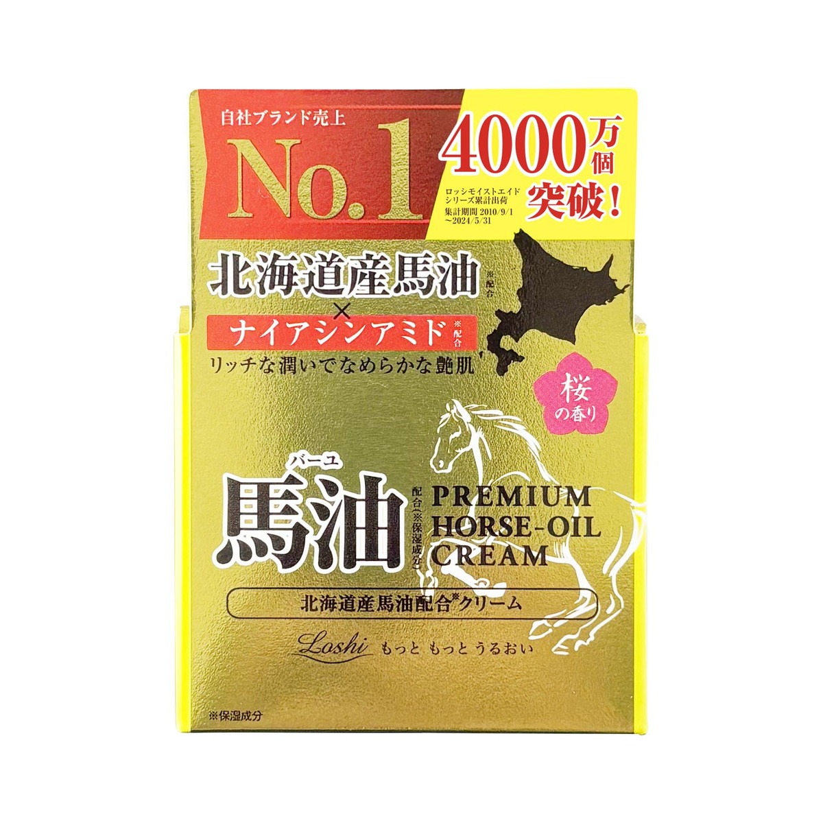 6～10個仕掛ける まとめ買いコスメテックスローランド ロッシ モイストエイド 割り増し金 北海道産 馬油 素はだ皮膚軟化剤 40g