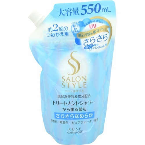 6～10個セット まとめ買い コーセーコスメポート サロンスタイル トリートメントシャワー さらさら つめかえ用 550ml