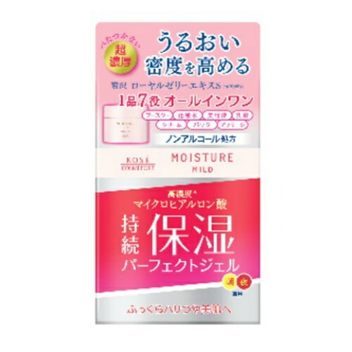 6～10個セット まとめ買い コーセーコスメポート株式会社 モイスチュアマイルド コーセーコスメポート モイスチュア マイルド パーフェクトジェル 100g