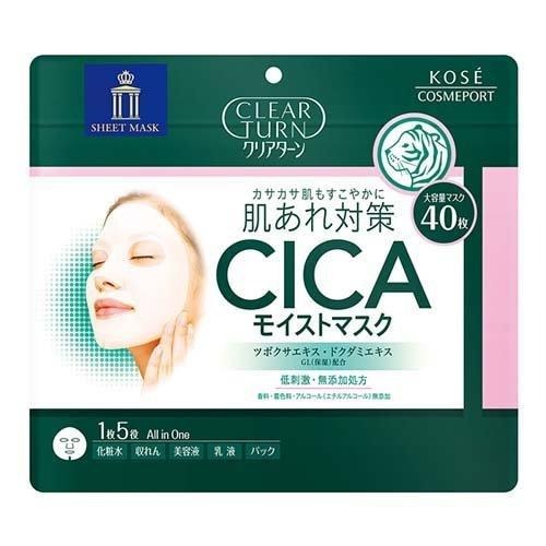 6～10個セット まとめ買い コーセーコスメポート株式会社 クリアターン CICAモイストマスク 40枚