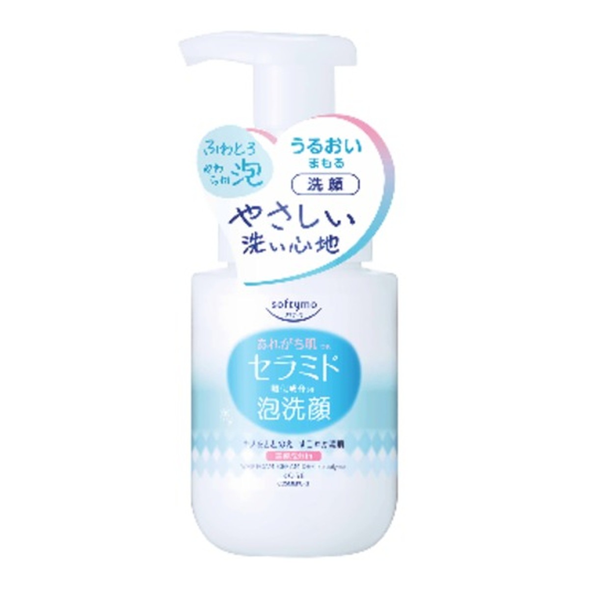 6～10個セット まとめ買い コーセーコスメポート ソフティモ 泡洗顔 セラミド 本体 150ml