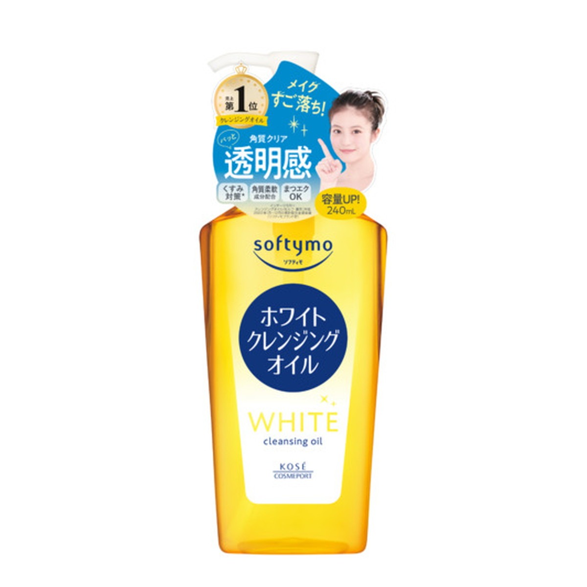 6～10個セット まとめ買い コーセーコスメポート ソフティモ ホワイト クレンジングオイル 240ml