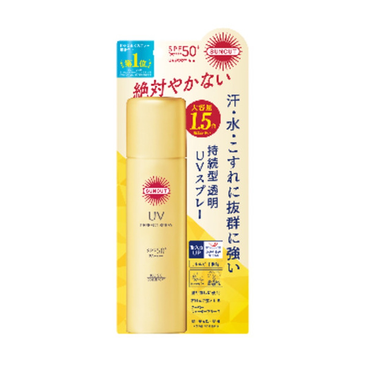 6～10個セット まとめ買い コーセーコスメポート サンカットR パーフェクト UV スプレー SPF50+ PA++++ 90g 6,031円