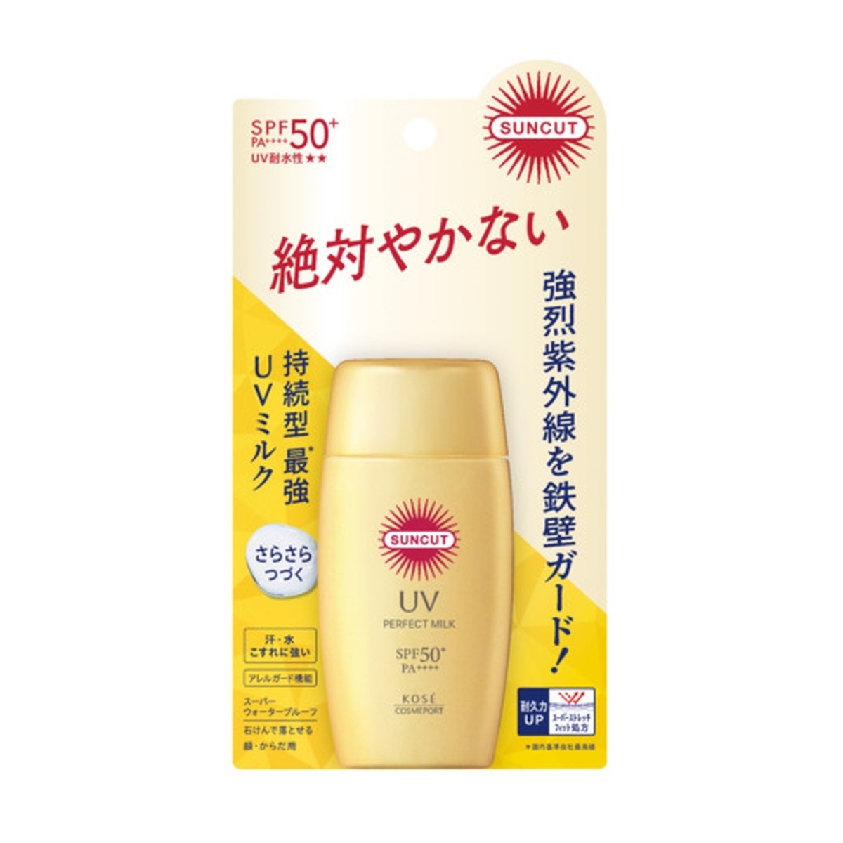 6～10個セット まとめ買い コーセーコスメポート サンカットR パーフェクト UV ミルク SPF50+ PA++++ 50ml