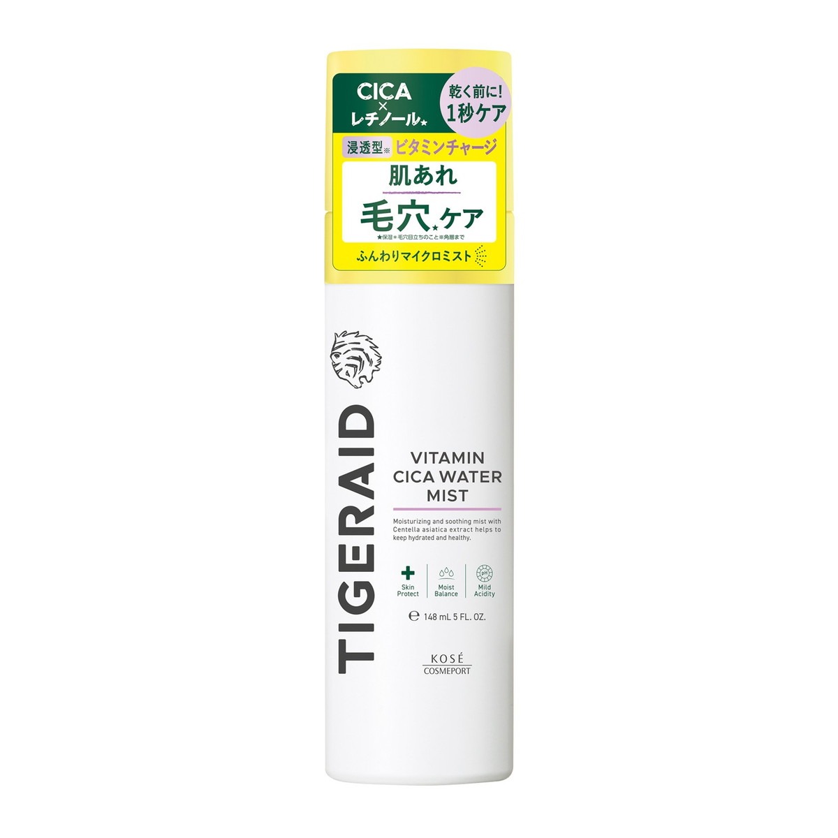 6～10個セット まとめ買いコーセーコスメポート タイガレイド ウォーターミスト V 150g