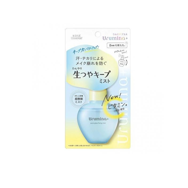 6～10個セット まとめ買い コーセーコスメポート ウルミナプラス 生つやキープ ミスト V 70mL