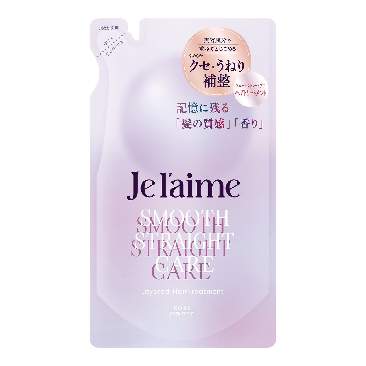 6～10個セット まとめ買い コーセーコスメポート ジュレーム レイヤード ヘアトリートメント スムースストレートケア つめかえ用 340mL