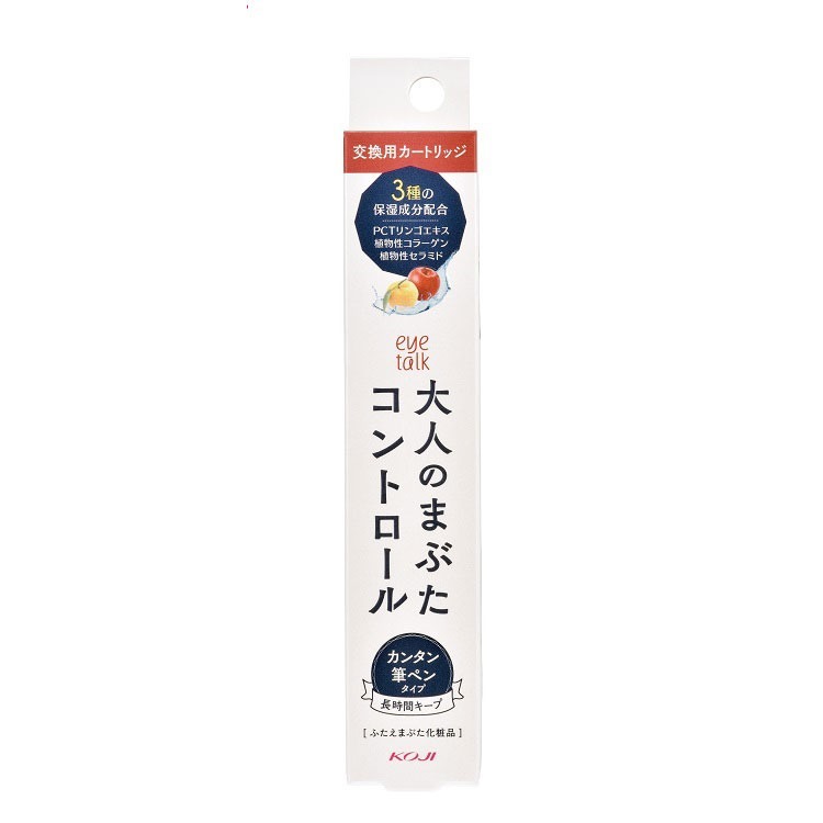 6～10個セット まとめ買い アイトーク 大人のまぶたコントロール カートリッジ(1.2g)
