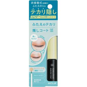 6~10個セット まとめ買い 株式会社コージー本舗 KOJI アイトーク ふたえのテカリ隠しコート コージー本舗 4ml