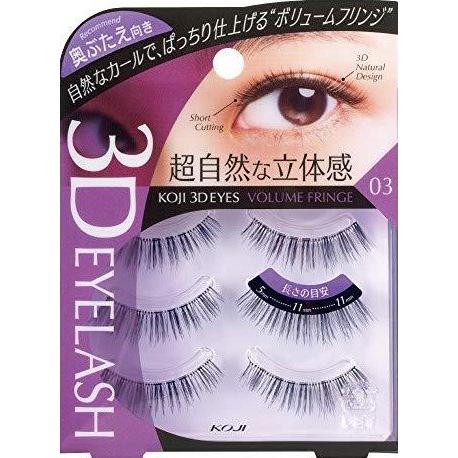 6～10個セット まとめ買い 株式会社コージー本舗 3DEYES コージースリーディーアイズ アイラッシュ 03 ボリュームフリンジ 3ペア 6,007円