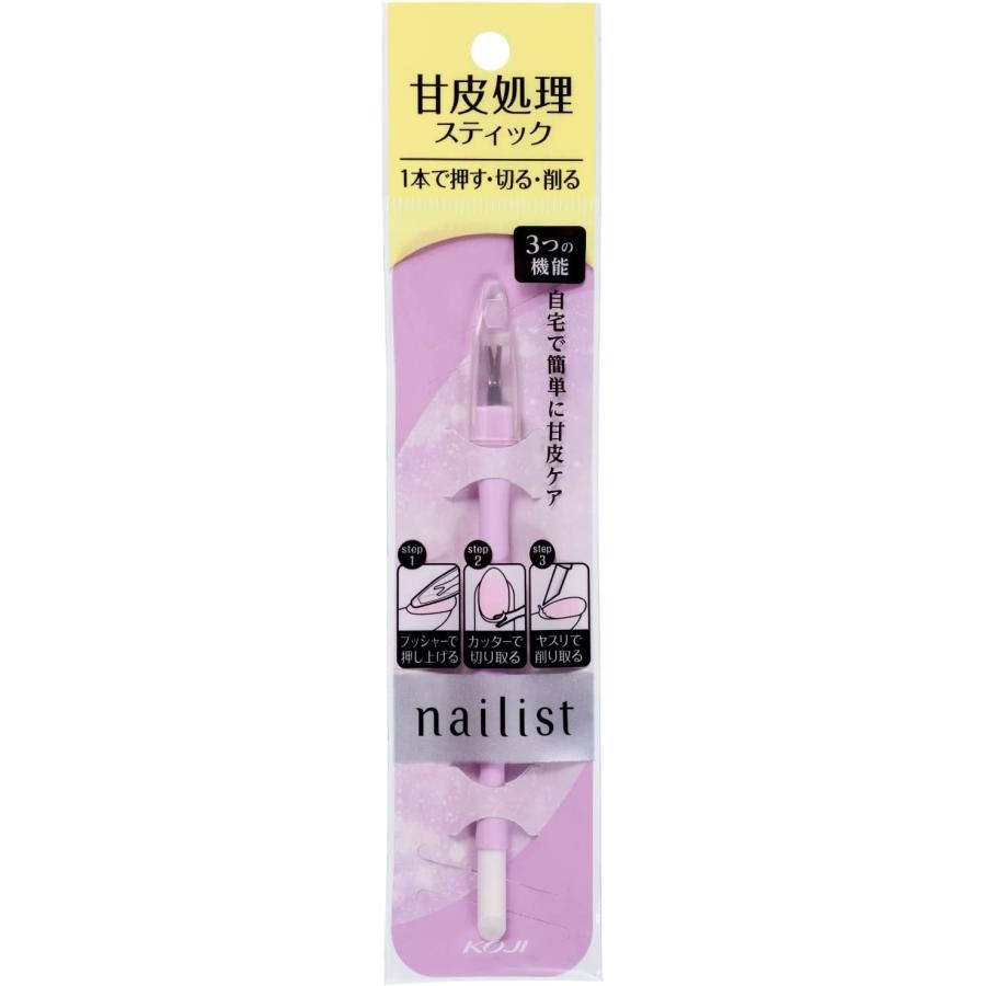 6～10個書き割り まとめ買いコージー本舗 ネイリスト キューティクルケアスティック 1本