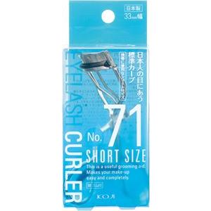 6～10個仕掛ける まとめ買いコージー本舗 アイラッシュカーラー No.71 遊撃手大きさ 1個