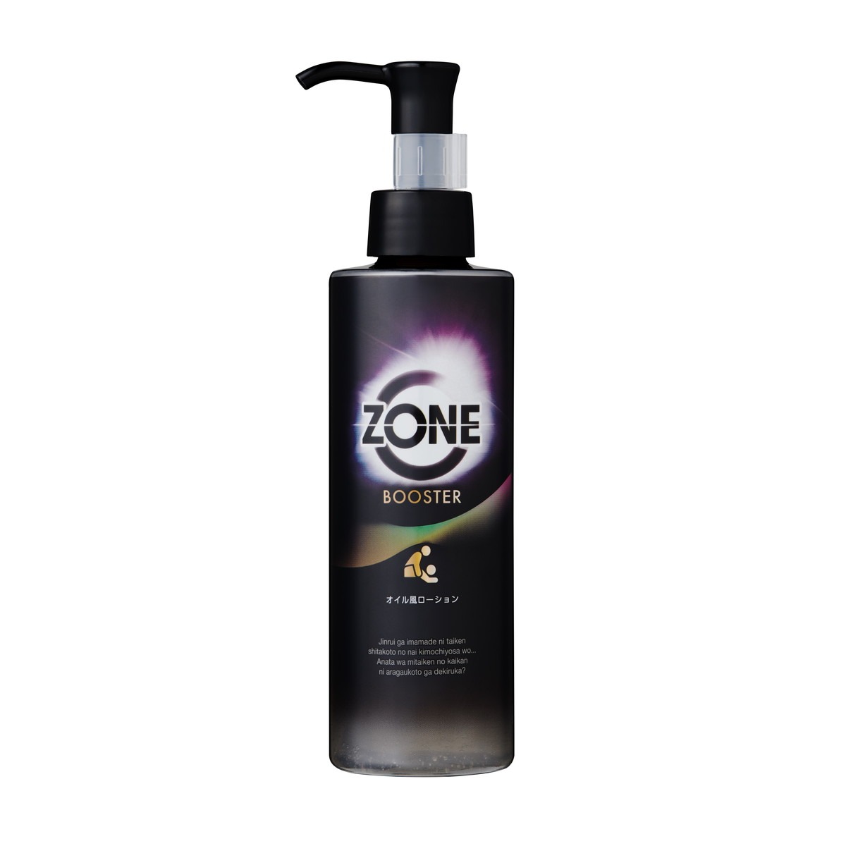 6～10個仕掛ける まとめ買いジェクス ZONE ブースター 油絵の具風ローション剤 肌理細かゼラチン 200mL