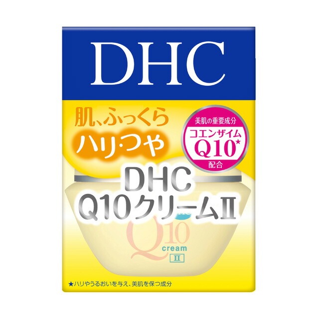 6～10個セット まとめ買い 株式会社DHC DHC Q10クリームII SS 20g