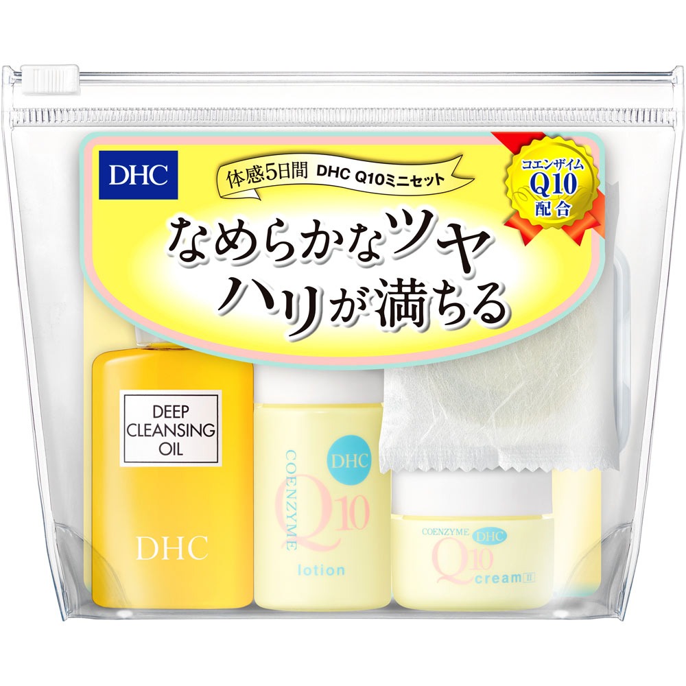 6～10個セット まとめ買い DHC Q10 ミニセット 1セット