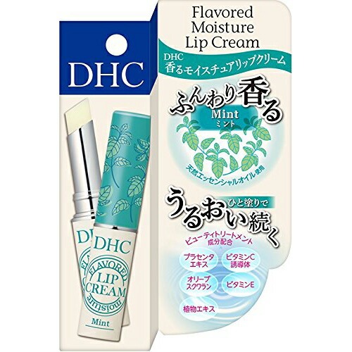 6～10個セット まとめ買い DHC 香るモイスチュアリップクリーム ミント 1.5g
