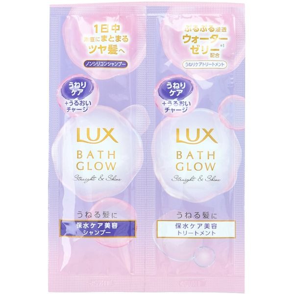 6～10個書き割り まとめ買いラックス バスグロウ 取り繕い＆シャイン シャンプー＆手当て サシェセット 各10g