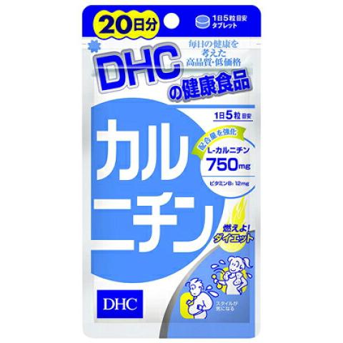 6～10個セット まとめ買い DHC カルニチン 20日分 100粒 32.0g［1粒重量320mg×100粒］