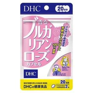 6～10個書き割り まとめ買い株式会社ディーエイチシー DHC 香るブルガリアンローズカプセル 20日分 40粒（20日分）
