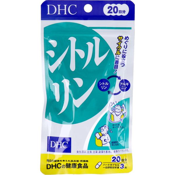 6～10個セット まとめ買い 株式会社ディーエイチシー DHC シトルリン サプリメント 20日分 5,713円
