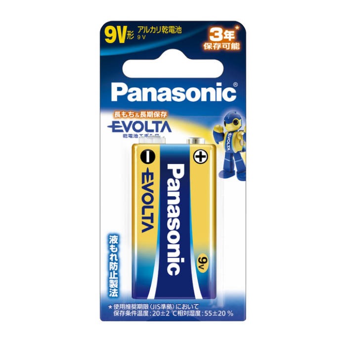 6～10個仕掛ける まとめ買いパナソニック Panasonic 蓄電池エボルタ9V形 6LR61EJ/1B 1個風呂敷き包み 1個