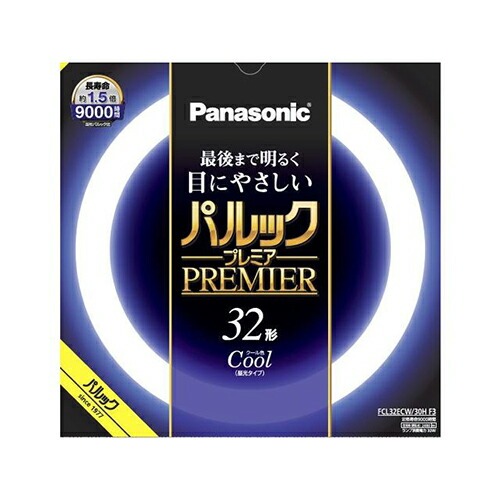 6～10個セット まとめ買い パナソニック パルックプレミア 32W クール色 FCL32ECW30HF3 1本