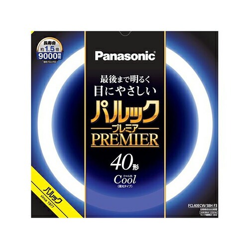 6～10個セット まとめ買いパナソニック パルックプレミア 40W クール色 FCL40ECW38HF3 1本｜NicoBase