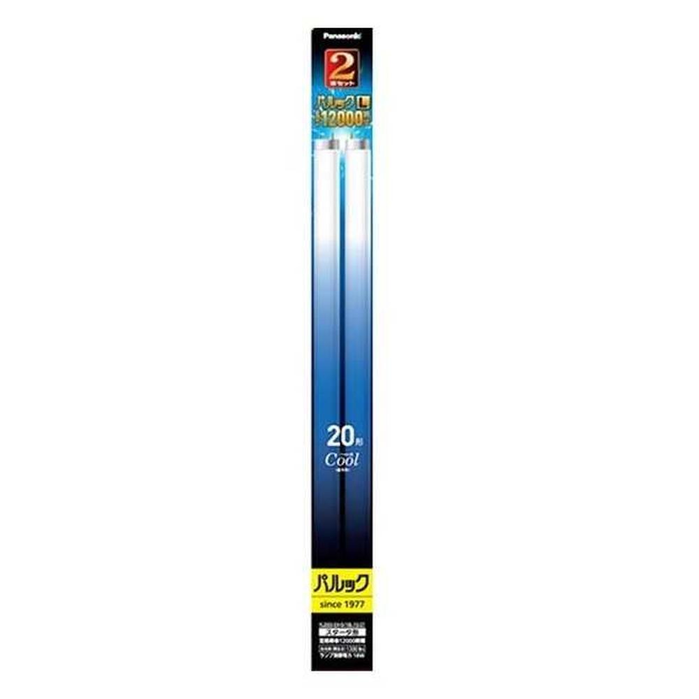 6～10個セット まとめ買いパナソニック Panasonic パルックL 直管蛍光灯 20型 クール色 FL20SSEXD18LF32T 2本入り