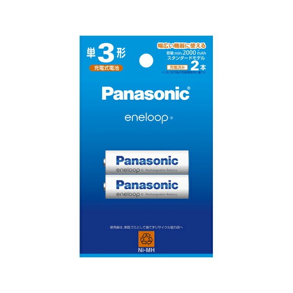 6～10個セット まとめ買い パナソニック株式会社 Panasonic パナソニック BK-3MCD/2H エネループ 単3電池 2本 2本入り