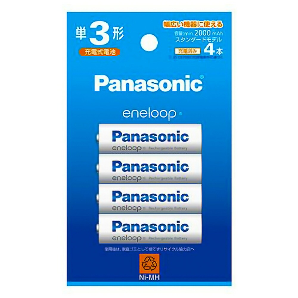 6～10個仕掛ける まとめ買いパナソニック株式会社 Panasonic パナソニック BK-3MCD/4H エネループ 単3蓄電池 4本 4本入り口・入口