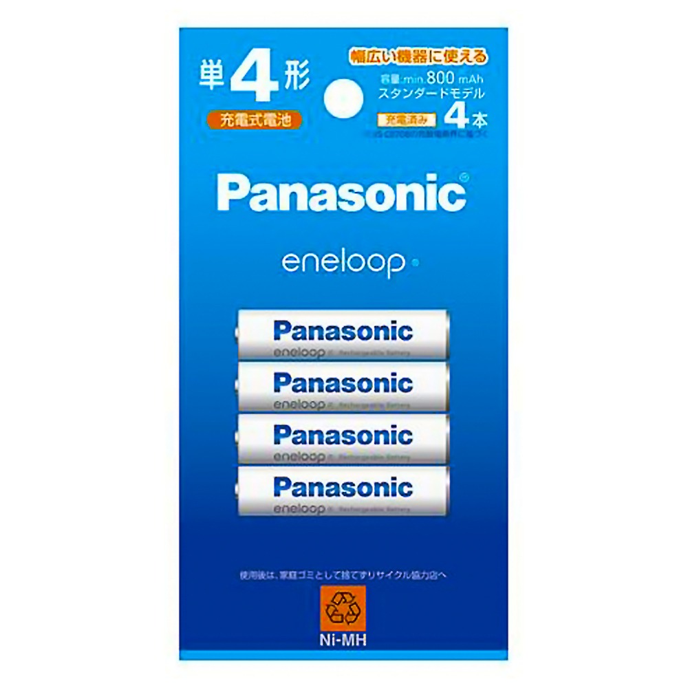 6～10個仕掛ける まとめ買いパナソニック株式会社 Panasonic パナソニック BK-4MCD/4H エネループ 単4蓄電池 4本 4本入り口・入口