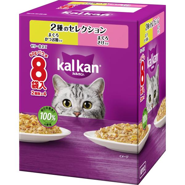6~10個セット まとめ買い マースジャパンリミテッド カルカンパウチ 2種のセレクション まぐろかつお節入り・まぐろさけ入り 60g