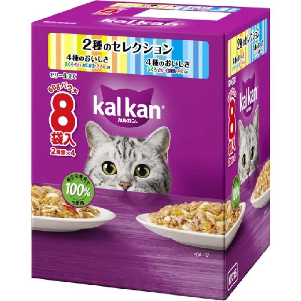 6~10個セット まとめ買い マースジャパンリミテッド カルカンパウチ 2種セレクション 4種のおいしさ まぐろかつお・まぐろたい白身魚さけ 60g